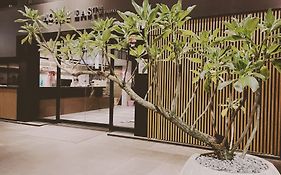 ホテル イースト 台北